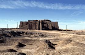 Ur, important city of ancient southern mesopotamia (sumer), situated about 140 miles (225 km) southeast of the site of babylon and about 10 miles (16 km) west of the present bed of the euphrates. Ancient Ur Tell Muqayyar In Sumer Iraq