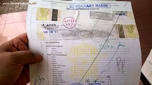 Jika dilakukan badan hukum, harus ditambahkan salinan akte pendirian, keterangan domisili, surat kuasa bermaterai rp6.000 dan. Cara Cek Fisik Bantuan Kendaraan Bermotor Di Samsat Terdekat Operator Sekolah