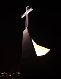 日光照明 art light design consultants lnc design consultant light art lighting design