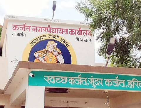 पुनर्वसनाशिवाय अतिक्रमण हटविण्यास विरोध; ‘वंचित’चे कर्जत नगरपंचायतला निवेदन, १३ ऑगस्टपासून उपोषणाचा इशारा