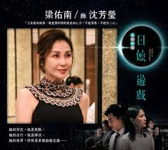 The website collected by this website comes from the. åˆ—å¤«ç‰¹æ–‡åŒ– Home Facebook