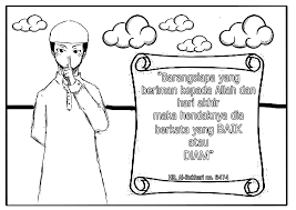 Gambar tentang kebersihan lingkungan mungkin itu beberapa gambar ilustrasi dengan berbagai gambar tema mulai dari gambar pemandangan alam gambar lukisan lingkungan. Sketsa Gambar Menjaga Kebersihan Lingkungan Terbaru Kumpulan Sketsa Gambar