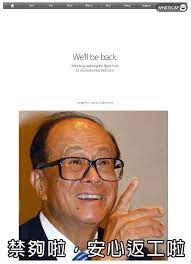 Check spelling or type a new query. æŽå˜‰èª  Whatscap