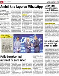 Mantan wakil pm malaysia anwar ibrahim takziah ke rumah bj habibie. Zainul Rijal Tarik Diri Wakili Tiga Pihak Kes Qazaf Klik