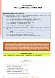 Maybe you would like to learn more about one of these? Download Buku Sastri Bahasa Jawa Kelas 10 12 Kunci Jawaban Bahasa Jawa Kelas 4 Gladhen Wulangan 3 Kunci Jawaban Pics Best Reci