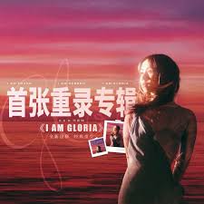 私密 图片 魅力 尽显