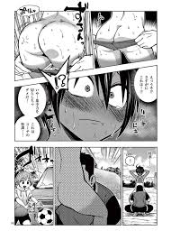 漫画 マルセイ