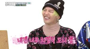 We do not have any official link with the artists. Bigbang S G Dragon Chooses Between Jung Hyung Don And His Other Celebrity Friends Soompi