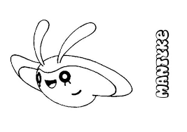 2) click on the coloring page image in the bottom half of the screen to make that frame active. Mantyke Pokemon Coloring Page More Water Pokemon Coloring Sheets On Hellokids Com Pokemon Coloring Pages Pokemon Coloring Pikachu Coloring Page