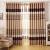 Beige Curtains Texture