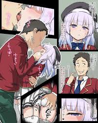 ようこそ実力至上主義の教室へ パロディ - エロ漫画 momon:GA（モモンガッ!!）