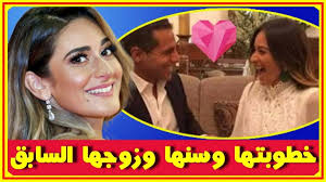 صور خطوبة أمينة خليل أمس وسنها الحقيقى وشاهد زوجها الأول ومواصفات فا رس أحلامها اخبار النجوم تعرف على التفاصيل بالفيديو المرفق على الرابط Http Tinyurl Com Y