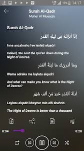 Surat ini dinamai 'al qadr' (kemuliaan), diambil dari perkataan 'al qadr' yang terdapat pada ayat pertama surat ini. Download Surah Al Qadr Audio Mp3 Free For Android Surah Al Qadr Audio Mp3 Apk Download Steprimo Com