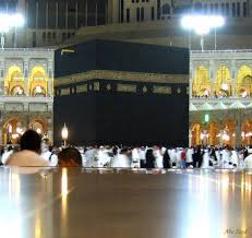 A collection of the top 48 4k khana kaba wallpapers and backgrounds available for download for free. Khana Kaba And Roza E Rasool 1213x1148 Wallpaper Teahub Io