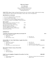 resume bilingual 2016