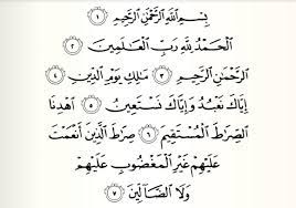 Bukan (jalan) mereka yang dimurkai, dan bukan (pula jalan) mereka yang sesat. Ngaji Keutamaan Surah Al Fatihah Dan Artinya