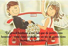 Carte Felicitation Mariage Gratuite A Imprimer Humoristique Carte Felicitations Mariage Felicitations Mariage Mariage Humour