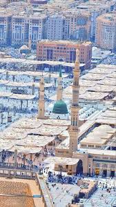 aameen summa aameen medina mosque mecca madinah mecca masjid