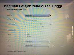 They are designed to make student life more exciting, memorable and rewarding by helping you to pay for the essentials of university life and also. 1malaysia Student Debit Card Applications Now Open