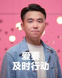 Viklers古征滔· 保险与财务顾问