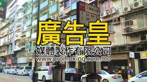 Check spelling or type a new query. å»£å'Šçš‡åœ°å€ äºŒé¾å–‰å·´å£«ç«™å‡ºç™¼ Youtube