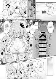 Futanari Tea Party On The Beach | 후타나리 티파티 On The Beach - Page 5 - HentaiEra
