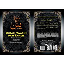 Sakaratul maut nazak doa untuk orang sakit tenat. Surah Yasin Rumi Tahlil Serta Doa Lepas Solat Dalam Rumi Shopee Malaysia