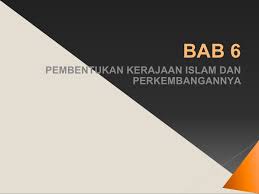 Coretan sejarah telah membuktikan bahawa dengan pegangan akidah yang teguh percaya kepada allah s.w.t menjadi faktor kegemilangan empayar ini. Bab 6 Ting 4 Ppt