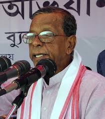 Bjp and congress cm candidates sarbananda sonowal and tarun gogoi were two of the most prominent candidates in contention for the first phase.while sonowal cast his. Bhumidhar Barman Wikipedia