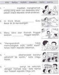 Kuis teka teki silang alkitab bagi siswa kelas 3. Bermacam Teka Silang Kata Piramid Makanan Yang Sangat Meletup Untuk Para Ibubapa Muat Turun Skoloh