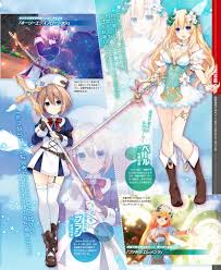 Dengeki hentai videos, GIFs, and images | Rule 34 App