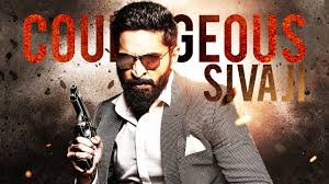 Catch kissebaaz, action & more new hindi movies released 2021 for free. Courageous Sivaji Hindi Dubbed Action Movie 2019 New Hindi Dubbed South Movies Youtube