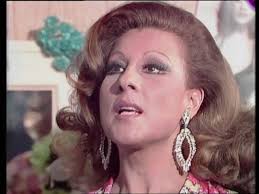 Araceli Otero, cantaora de La Línea de la Concepción.