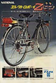 ジュニアスポーツ自転車の進化 フラッシャー自転車 多段変速自転車の歴史を調査 当時の広告がおもしろい レトロ自転車 自転車 スポーツ自転車