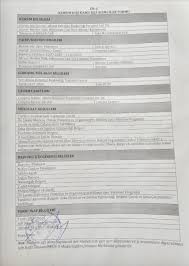 Kurumdisi Kamu Isci Alim Ilan Formu