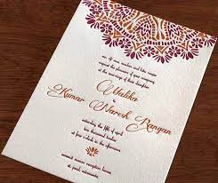 Wedding Card Designs For Friends Wordings 23405 Friends Invited Wedding Invitations Indian Wedding Invitation Cards Fun Wedding Invitations Wedding Card Quotes