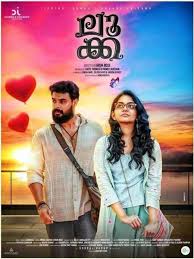 On the italian riviera, an unlikely but strong friendship grows between a human being and a sea monster disguised release: Luca