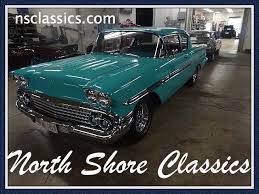 Image result for Aegean Turquoise 1958 Chevrolet