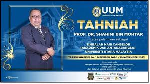 The main buildings on campus. Yayasan Albukhary Student Residential Hall Universiti Utara Malaysia Halaman Utama Facebook