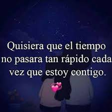 Pin De Karim Alisah Acevedo En Poemas Para Rikardo Frases Bonitas Quieres Ser Mi Novia Ideas De Frases De Enamorados