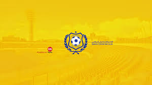 This is a file from the wikimedia commons. Ø¨Ø« Ù…Ø¨Ø§Ø´Ø± Ø§Ù„Ø¥Ø³Ù…Ø§Ø¹ÙŠÙ„ÙŠ ÙˆØ¨ØªØ±ÙˆØ¬ÙŠØª Youtube
