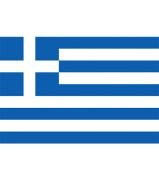 The national flag of greece, popularly referred to as the blue and white or the sky blue and white (κυανόλευκη, kyanólefki), is officially recognised by greece as one of its national symbols and has nine equal horizontal stripes of blue alternating with white. 30 X 45 Yunanistan Bayragi Tekneyataksesuarlari Turk Ve Yabanci Devlet Bayraklari 12 96 Tl