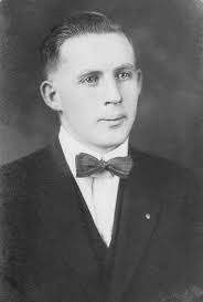 Emory L. O'Connell (1899-1980)