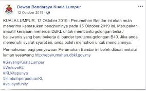 Iklan jual beli rumah terlengkap dan terbaru dari harga murah sampai lokasi, foto, video dan info properti lain semua ada. Rumah Dbkl Yang Fresh Dan Moden Sewa Rm100 Sebulan Semak Permohonan Di Sini