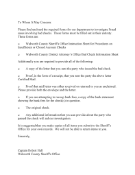 Be honest—do you really not know when is it okay to use to whom it may concern? 50 To Whom It May Concern Letter Email Templates á… Templatelab