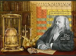 Russian chemist dmitri mendeleyev discovered the periodic law and created the periodic table of elements. After 150 Years Is It Time To Flip The Periodic Table On Its Head The Independent The Independent