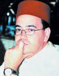 Mounir El Majidi élu président du FUS