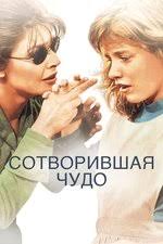 Judith Lowry — The Movie Database (TMDB)