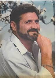 George Wesley Gentry Obituary