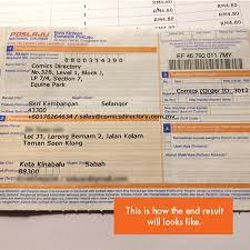 Poslaju contact email & efeedback are now available. Opencart Print Consignment Pos Laju Domestik